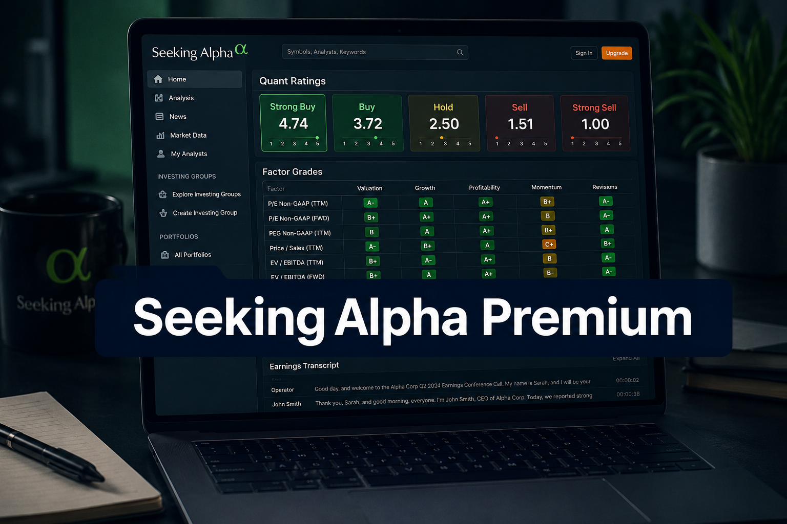 Seeking Alpha Premium Quant Ratings and Factor Grades on a laptop screen
