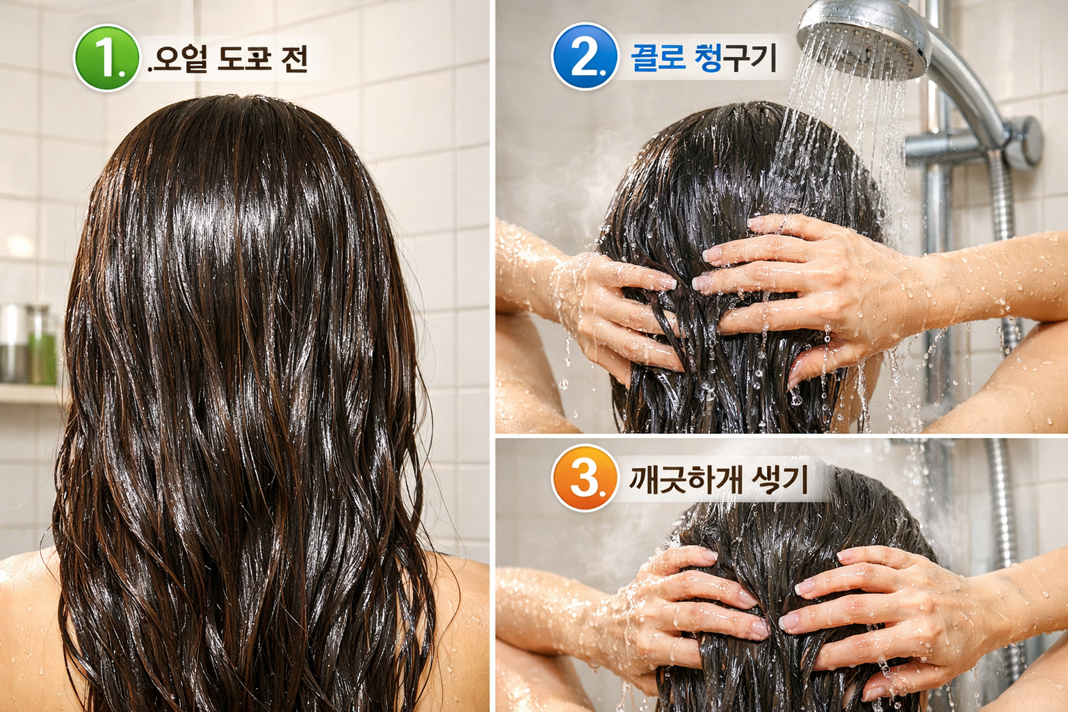 Detailed landscape editorial image (1536x1024) showing step-by-step visual guide of coconut oil hair mask rinsing process. Split composition