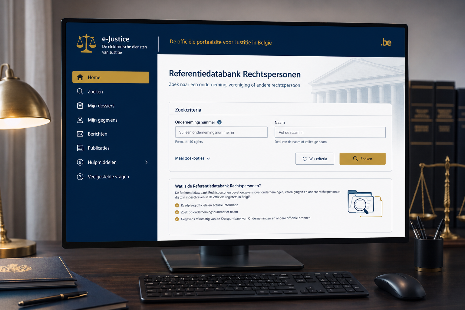 Zoekportaal Referentiedatabank Rechtspersonen op een computerscherm